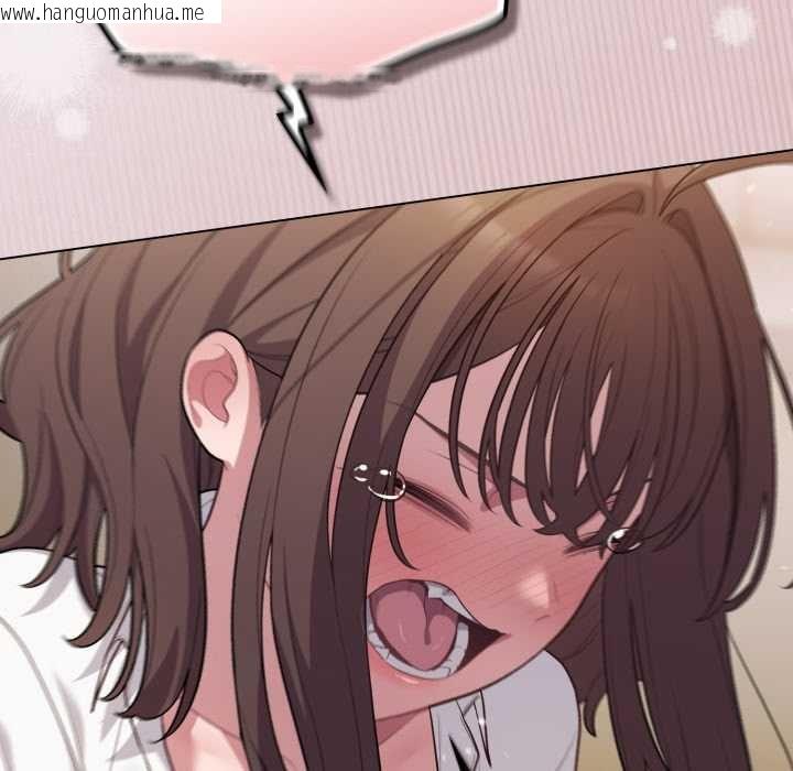 韩国漫画喵来的恋爱韩漫_喵来的恋爱-第47话在线免费阅读-韩国漫画-第34张图片