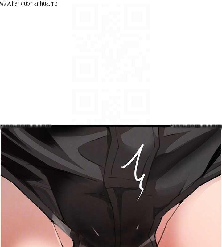 韩国漫画黑道千金韩漫_黑道千金-第63话-调教不听话的小太妹在线免费阅读-韩国漫画-第96张图片