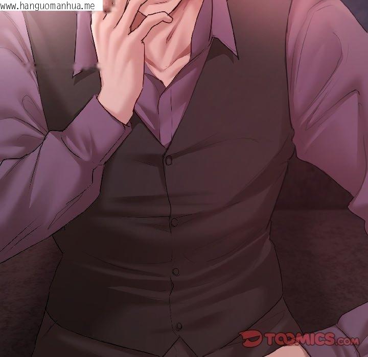 韩国漫画契约的代价/要命的契约韩漫_契约的代价/要命的契约-第6话在线免费阅读-韩国漫画-第123张图片