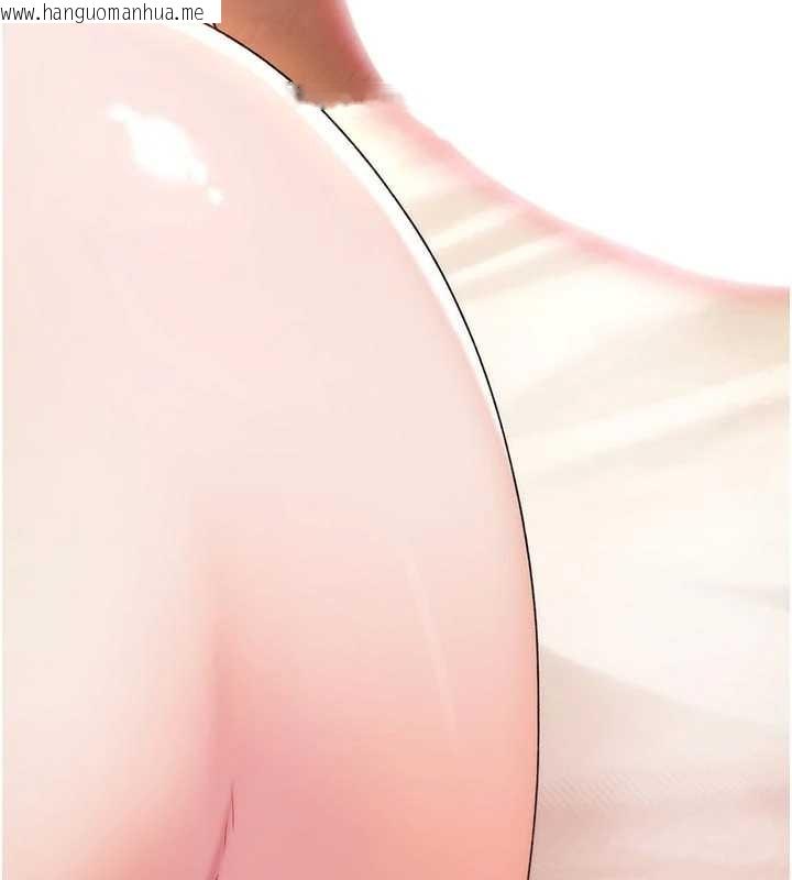 韩国漫画诅咒性转物语韩漫_诅咒性转物语-第6话-妳就是做爱圣体吧?在线免费阅读-韩国漫画-第203张图片