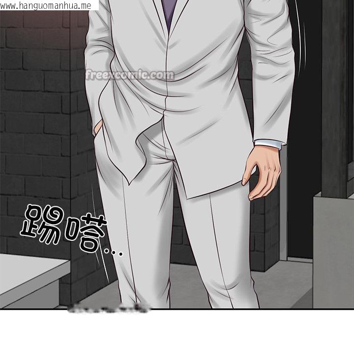 韩国漫画财阀家的女婿韩漫_财阀家的女婿-第59话在线免费阅读-韩国漫画-第165张图片