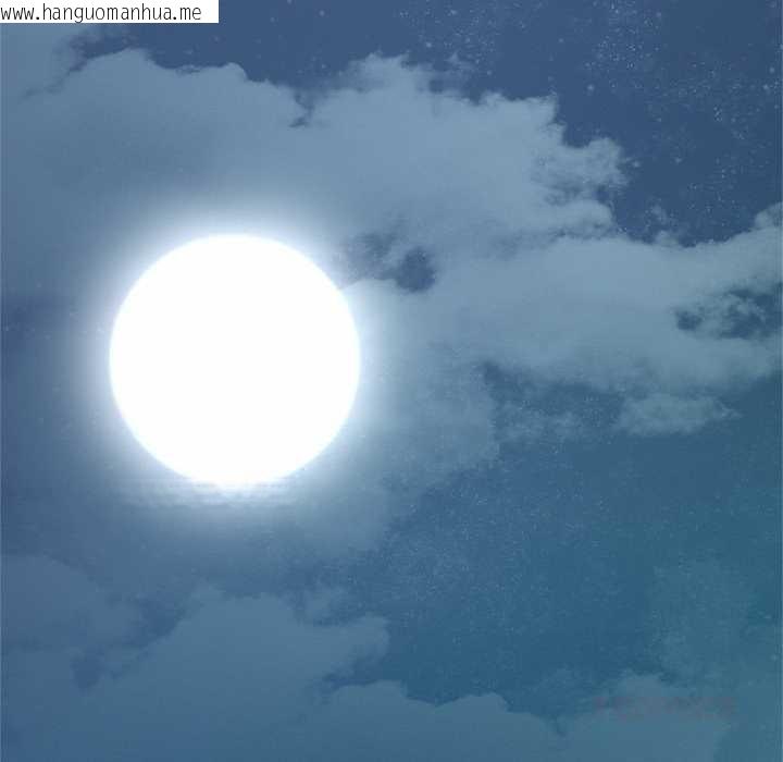 韩国漫画交易以外/成为房地产大亨的我韩漫_交易以外/成为房地产大亨的我-第1话在线免费阅读-韩国漫画-第5张图片