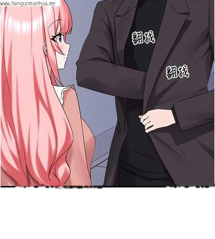 韩国漫画垃圾堆捡到宠物系萌妹韩漫_垃圾堆捡到宠物系萌妹-第27话-成为我的女人吧在线免费阅读-韩国漫画-第184张图片