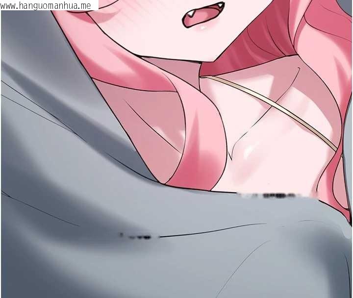 韩国漫画垃圾堆捡到宠物系萌妹韩漫_垃圾堆捡到宠物系萌妹-第26话-性奴的心愿在线免费阅读-韩国漫画-第8张图片