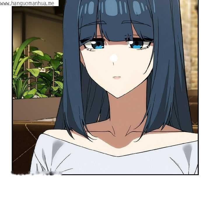 韩国漫画调教开关：第二季韩漫_调教开关：第二季-第15话在线免费阅读-韩国漫画-第81张图片