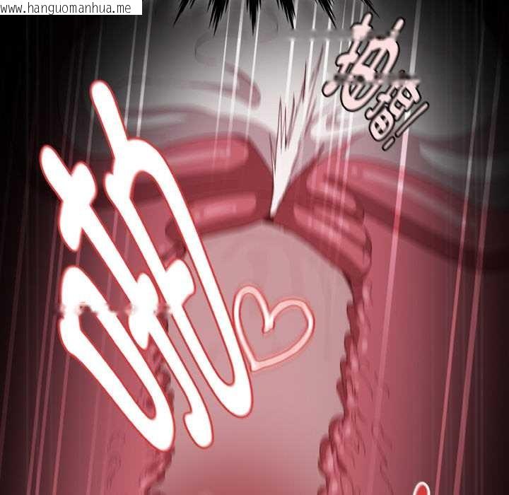 韩国漫画神圣陷阱韩漫_神圣陷阱-第24话在线免费阅读-韩国漫画-第146张图片