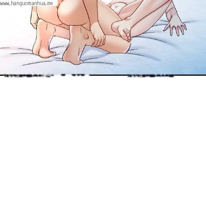 韩国漫画可以爱你吗韩漫_可以爱你吗-第84话在线免费阅读-韩国漫画-第141张图片