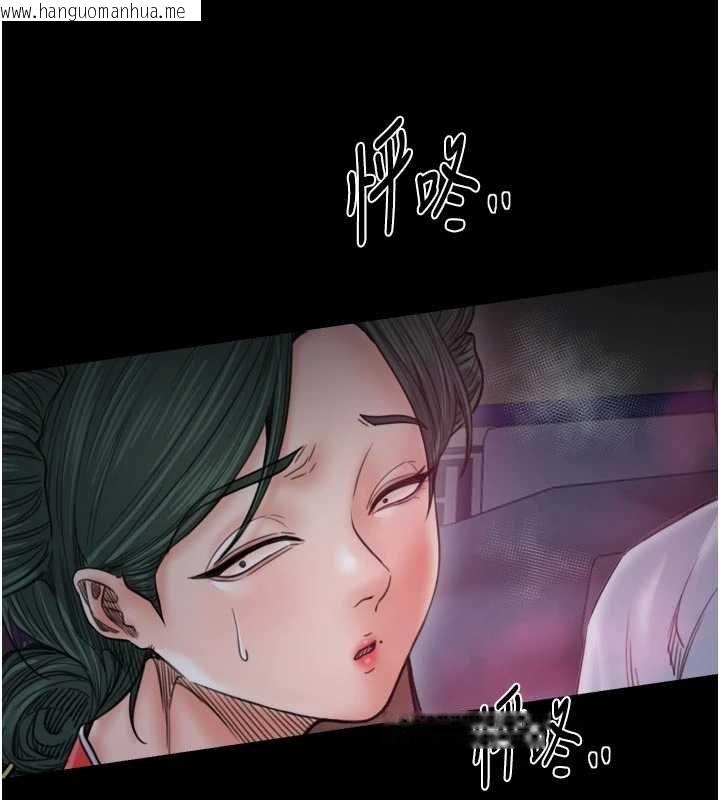 韩国漫画最强家丁韩漫_最强家丁-第66话-一切由我结束在线免费阅读-韩国漫画-第152张图片