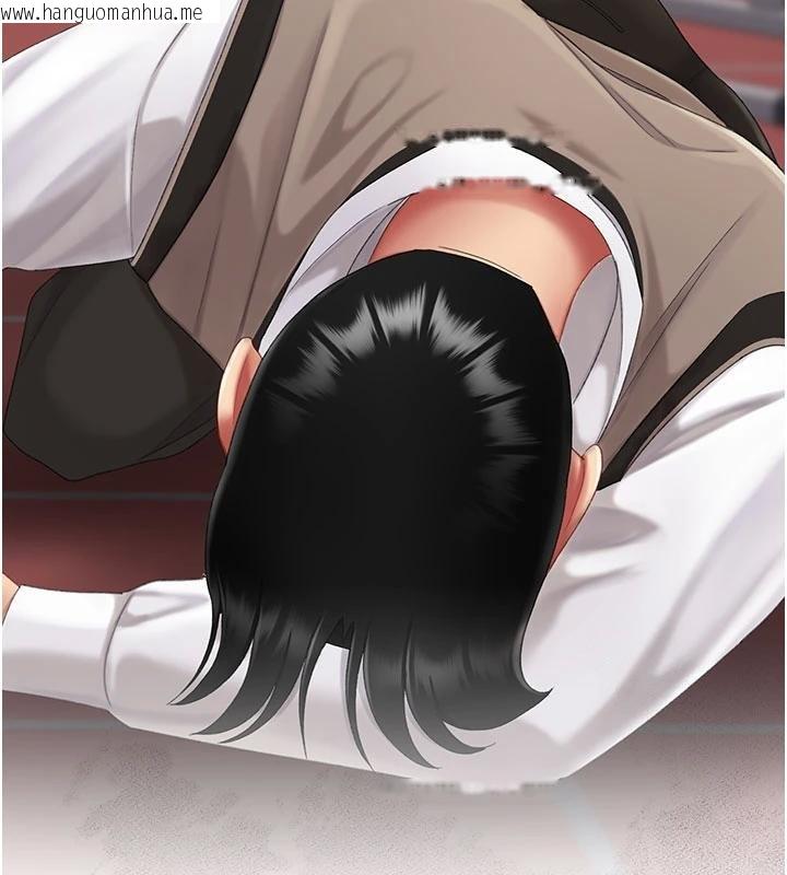 韩国漫画复仇母女丼韩漫_复仇母女丼-第131话-可荞的赎罪之路在线免费阅读-韩国漫画-第53张图片