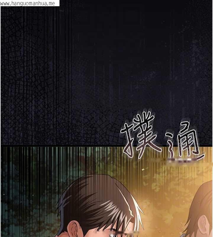韩国漫画借妻条约韩漫_借妻条约-第26话-你老婆干起来一定很正点在线免费阅读-韩国漫画-第139张图片