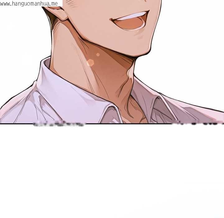 韩国漫画交易以外/成为房地产大亨的我韩漫_交易以外/成为房地产大亨的我-第2话在线免费阅读-韩国漫画-第36张图片