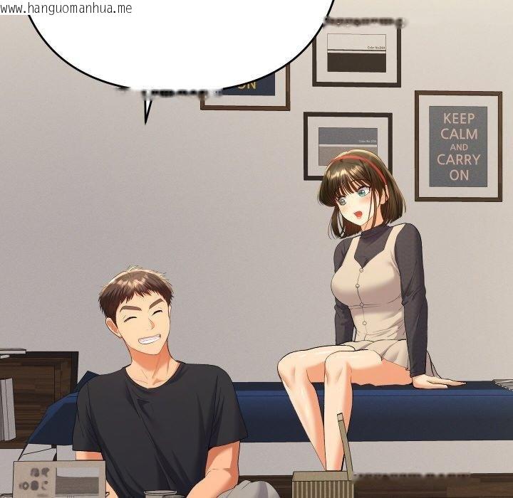 韩国漫画她们教会我的事/全员交往中韩漫_她们教会我的事/全员交往中-第11话在线免费阅读-韩国漫画-第21张图片