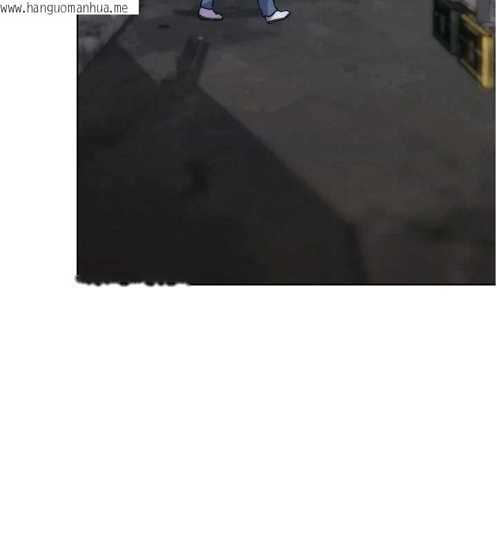 韩国漫画G斗吧!真人肉搏王韩漫_G斗吧!真人肉搏王-第31话-青梅竹马的诱人上围在线免费阅读-韩国漫画-第145张图片