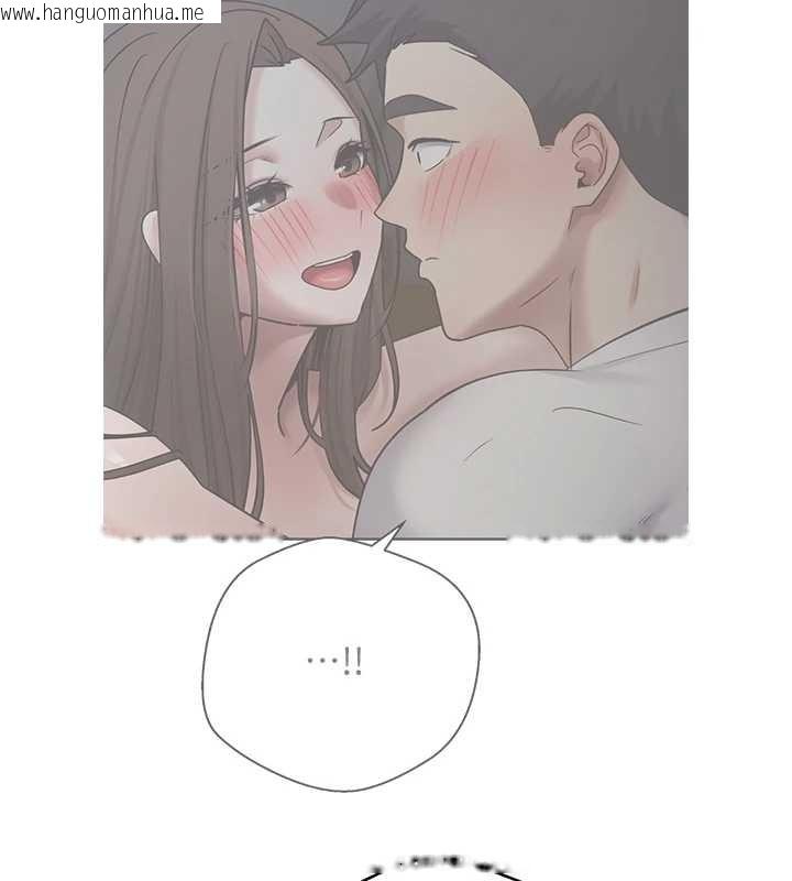 韩国漫画币转人生韩漫_币转人生-第50话-我们只是贪图对方的肉体在线免费阅读-韩国漫画-第54张图片