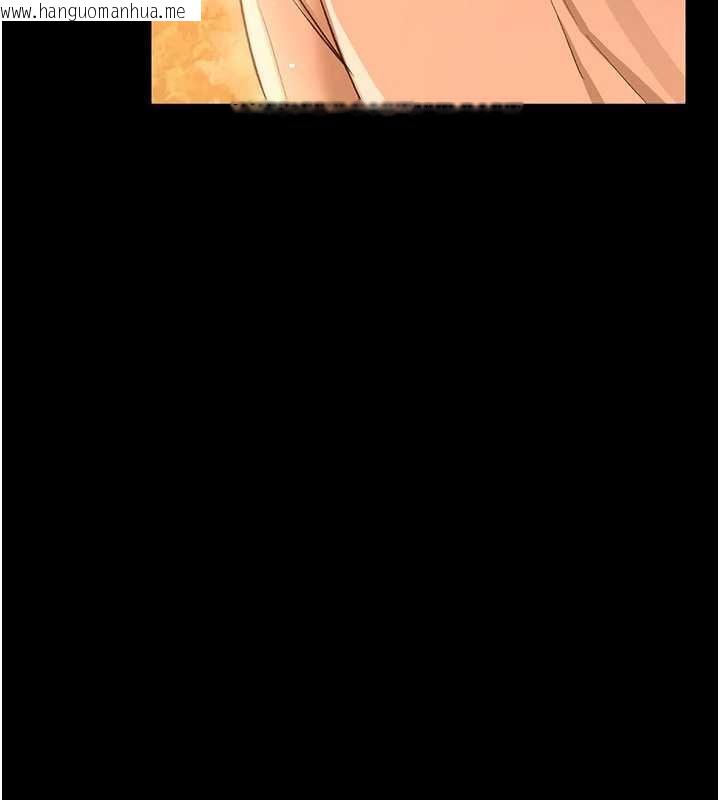 韩国漫画借妻条约韩漫_借妻条约-第26话-你老婆干起来一定很正点在线免费阅读-韩国漫画-第78张图片