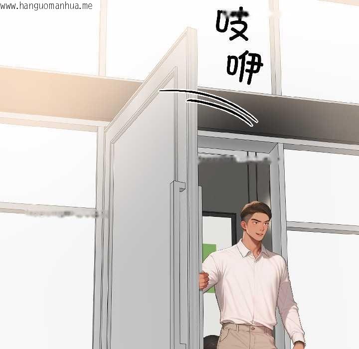 韩国漫画悖岛审判/悖论韩漫_悖岛审判/悖论-第7话在线免费阅读-韩国漫画-第95张图片