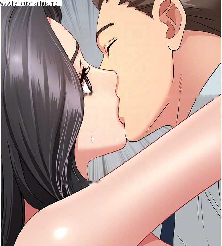 韩国漫画罪爱人妻韩漫_罪爱人妻-第12话-老公在旁边也忍不住在线免费阅读-韩国漫画-第89张图片