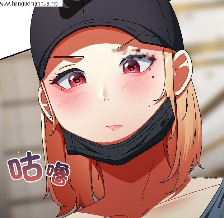 韩国漫画硬也要拍完韩漫_硬也要拍完-第19话在线免费阅读-韩国漫画-第54张图片