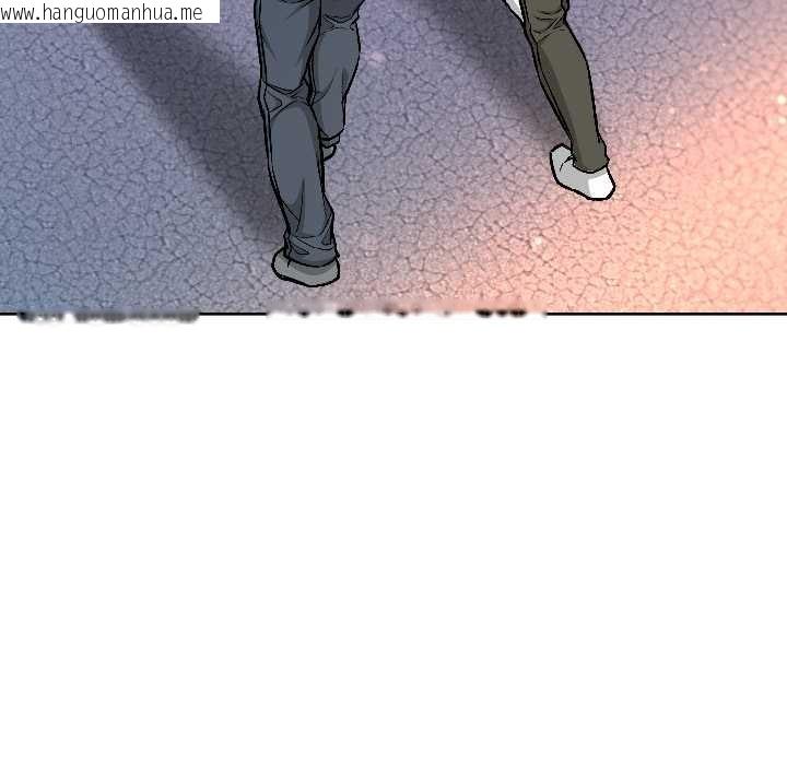 韩国漫画匿名圈套/欢迎登录匿名乐园韩漫_匿名圈套/欢迎登录匿名乐园-第2话在线免费阅读-韩国漫画-第172张图片