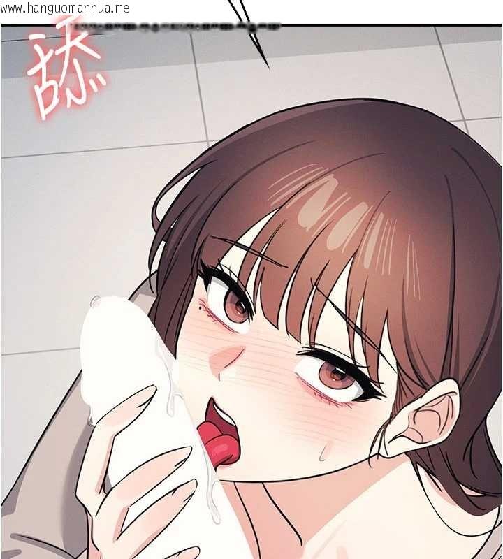 韩国漫画羞耻课堂韩漫_羞耻课堂-第17话-被学生彻底调教的昀芷在线免费阅读-韩国漫画-第50张图片