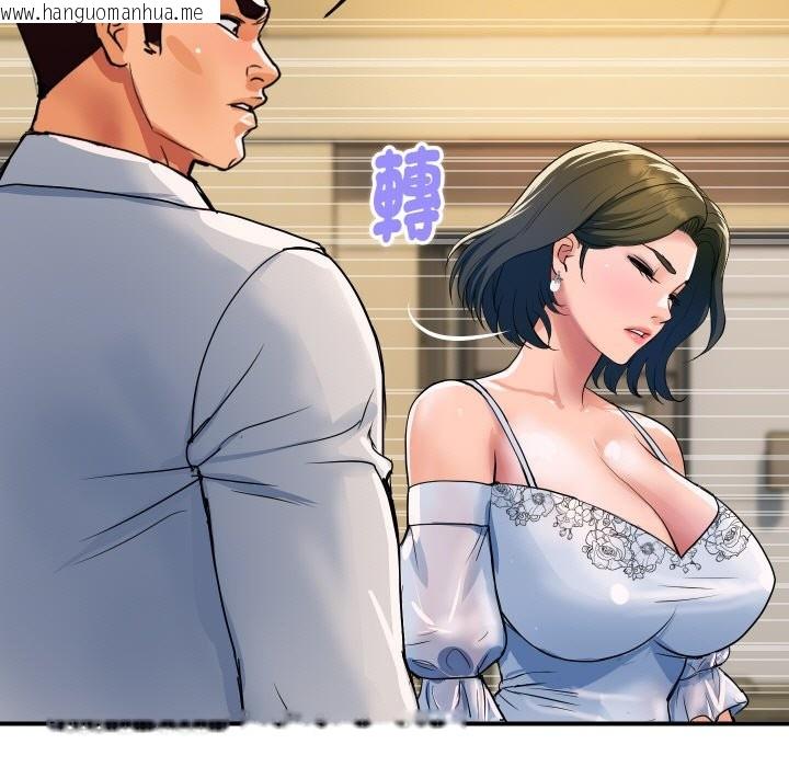 韩国漫画顶级豪门秘辛韩漫_顶级豪门秘辛-第27话在线免费阅读-韩国漫画-第83张图片