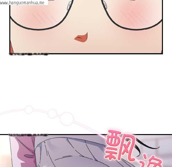 韩国漫画硬也要拍完韩漫_硬也要拍完-第18话在线免费阅读-韩国漫画-第149张图片