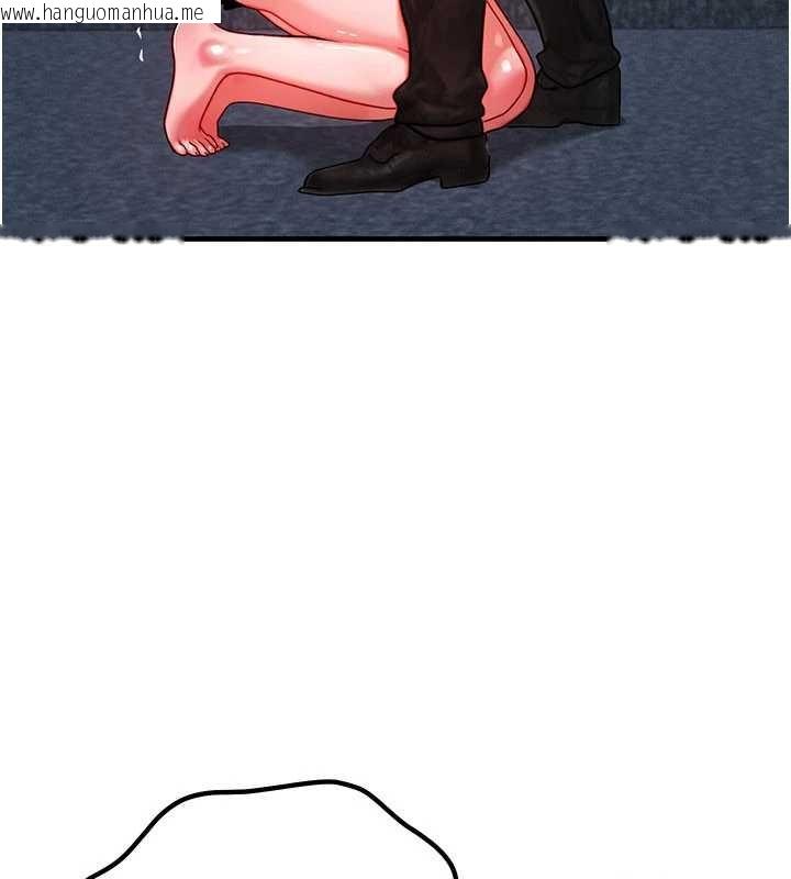 韩国漫画等价交换人生韩漫_等价交换人生-第42话-射进母狗的小穴在线免费阅读-韩国漫画-第94张图片