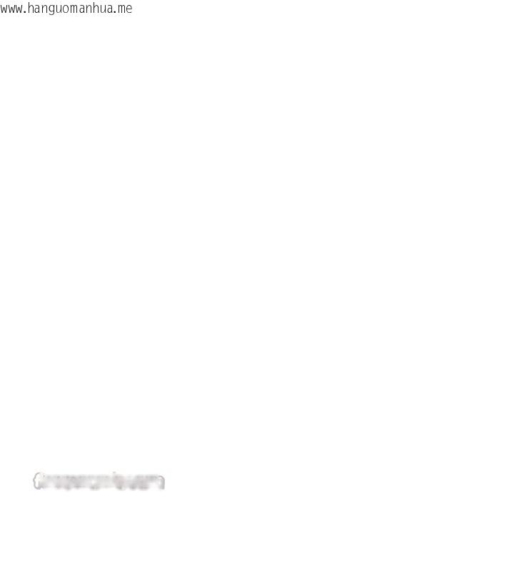 韩国漫画恋爱大富翁韩漫_恋爱大富翁-第48话-大叔，我喜欢你在线免费阅读-韩国漫画-第118张图片