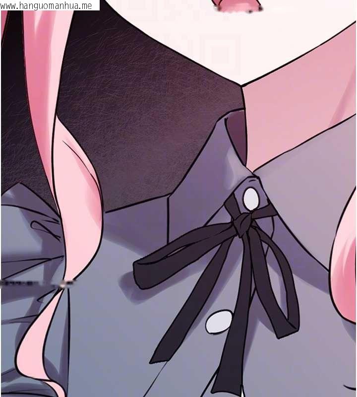 韩国漫画垃圾堆捡到宠物系萌妹韩漫_垃圾堆捡到宠物系萌妹-第28话-我女儿就交给你了在线免费阅读-韩国漫画-第103张图片