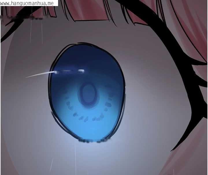 韩国漫画垃圾堆捡到宠物系萌妹韩漫_垃圾堆捡到宠物系萌妹-第26话-性奴的心愿在线免费阅读-韩国漫画-第196张图片