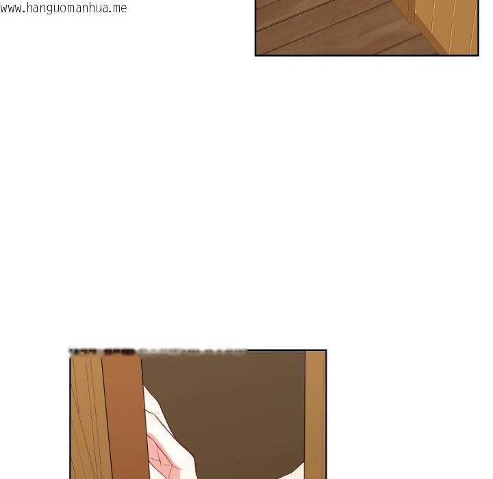 韩国漫画吉赛儿之血韩漫_吉赛儿之血-第30话在线免费阅读-韩国漫画-第86张图片