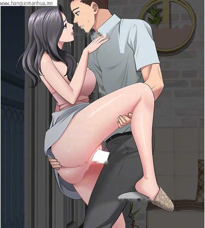 韩国漫画罪爱人妻韩漫_罪爱人妻-第13话-为什么又放进来了…在线免费阅读-韩国漫画-第58张图片