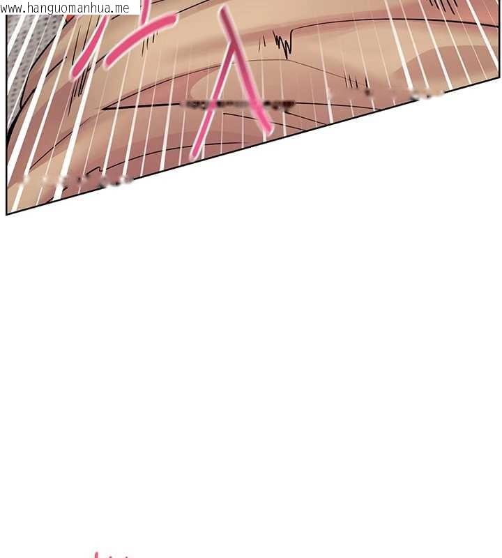 韩国漫画老师的亲密指导韩漫_老师的亲密指导-第78话-发掘老师的抖M体质在线免费阅读-韩国漫画-第169张图片