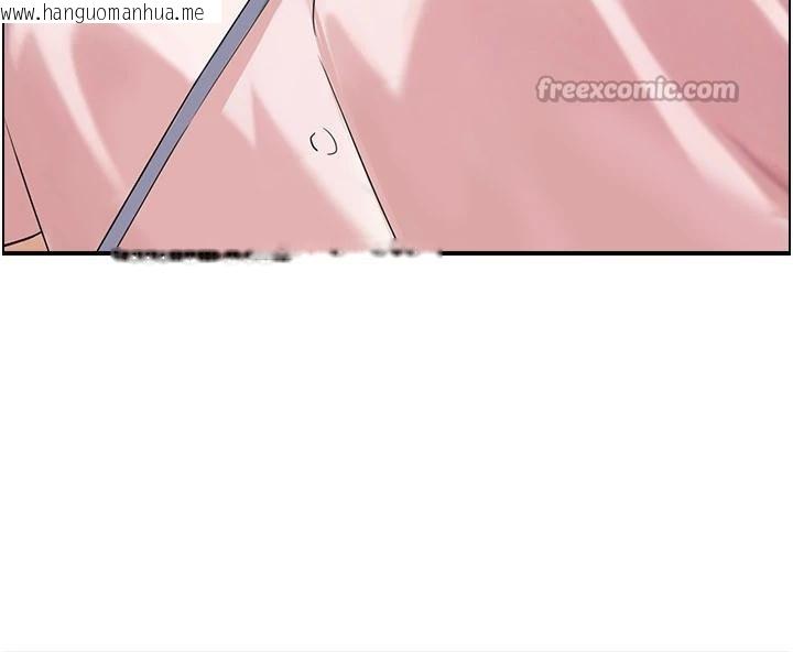 韩国漫画情欲宝鉴韩漫_情欲宝鉴-第6话-OL喷泉秀在线免费阅读-韩国漫画-第104张图片