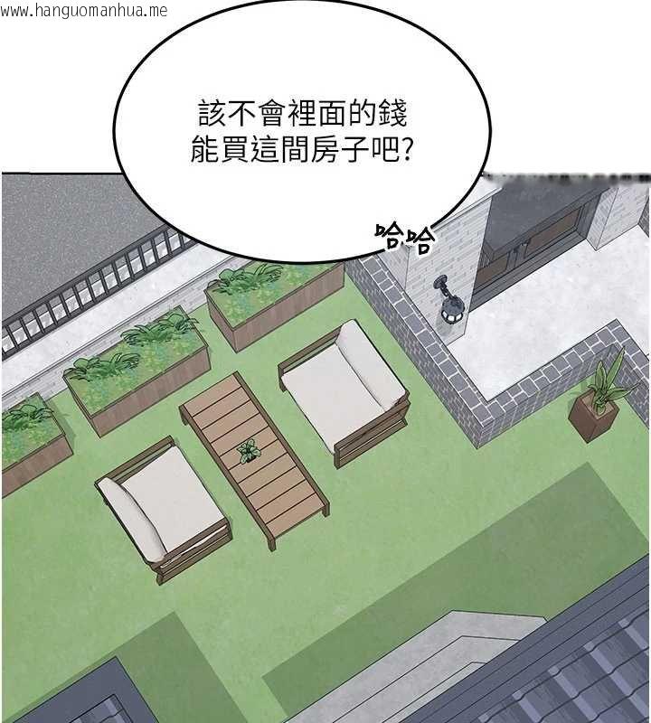 韩国漫画熟女交换计划韩漫_熟女交换计划-第49话-可优阿姨的泳衣诱惑在线免费阅读-韩国漫画-第53张图片