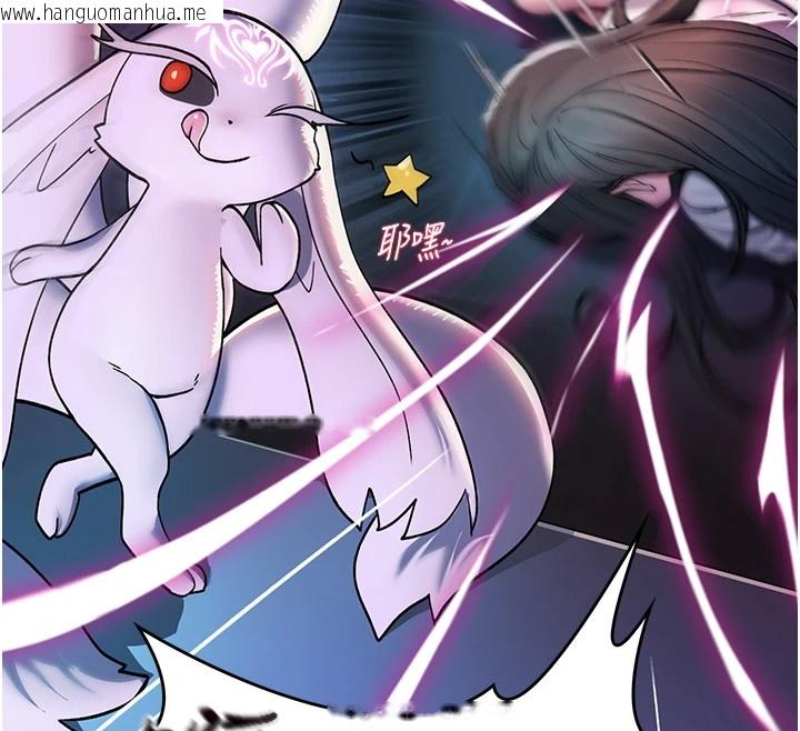 韩国漫画诅咒性转物语韩漫_诅咒性转物语-第1话-睡醒变成发春女在线免费阅读-韩国漫画-第172张图片