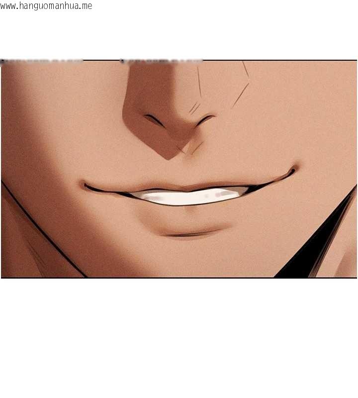 韩国漫画人妻猎人韩漫_人妻猎人-第106话-魅魔攻略法打完收工!在线免费阅读-韩国漫画-第177张图片