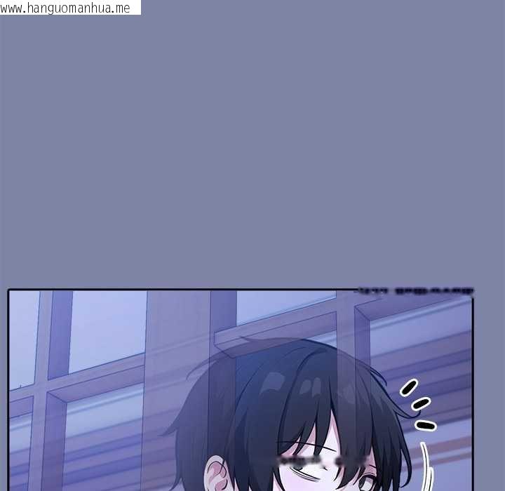 韩国漫画异世界骑士团长韩漫_异世界骑士团长-第47话在线免费阅读-韩国漫画-第123张图片