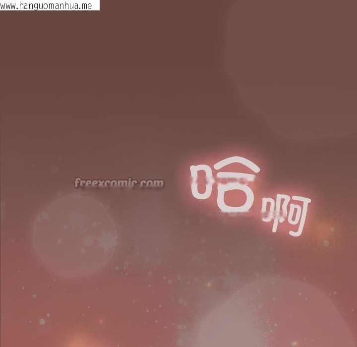 韩国漫画校花的双面生活韩漫_校花的双面生活-第19话在线免费阅读-韩国漫画-第154张图片