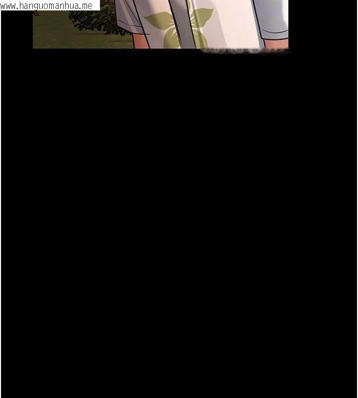 韩国漫画借妻条约韩漫_借妻条约-第25话-你们还真的在打炮喔?在线免费阅读-韩国漫画-第79张图片