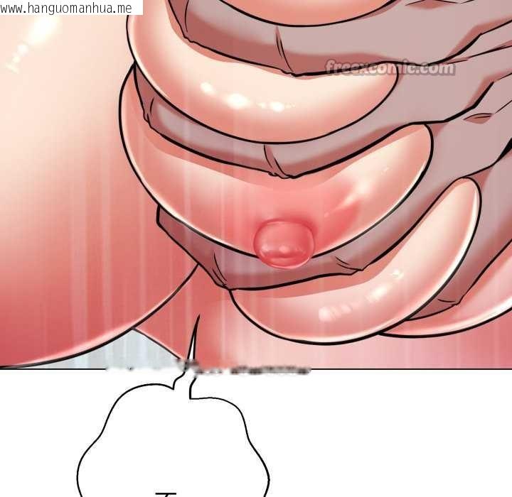 韩国漫画黑帮千金养成记/刺龙刺凤的女友韩漫_黑帮千金养成记/刺龙刺凤的女友-第6话在线免费阅读-韩国漫画-第168张图片