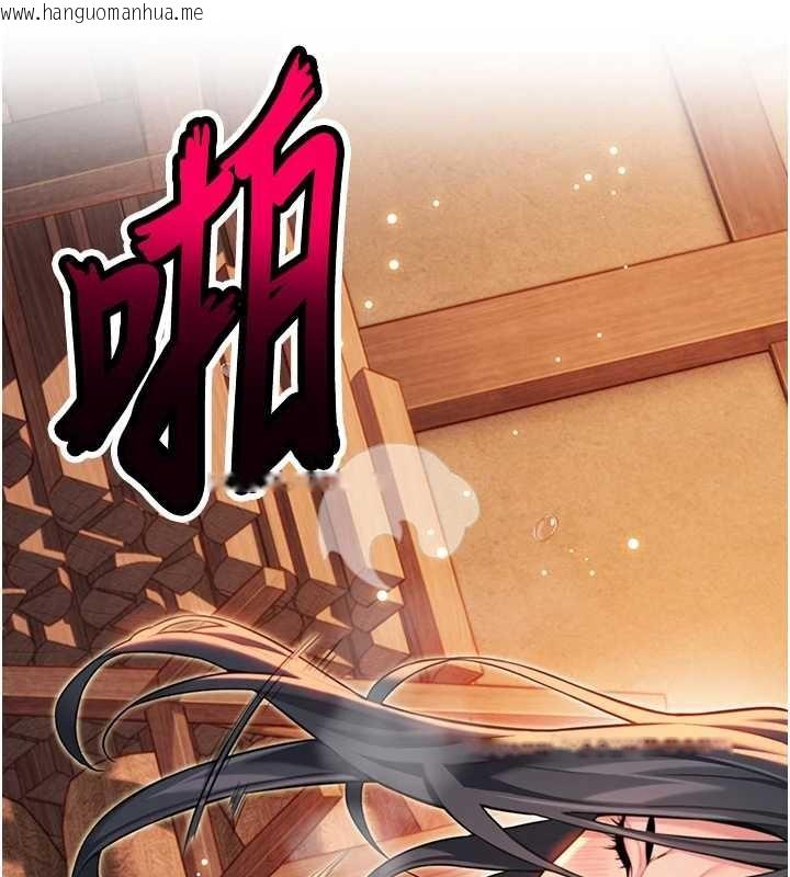 韩国漫画命运:贞洁欲女韩漫_命运:贞洁欲女-第69话-突袭奸夫淫妇修罗场在线免费阅读-韩国漫画-第161张图片