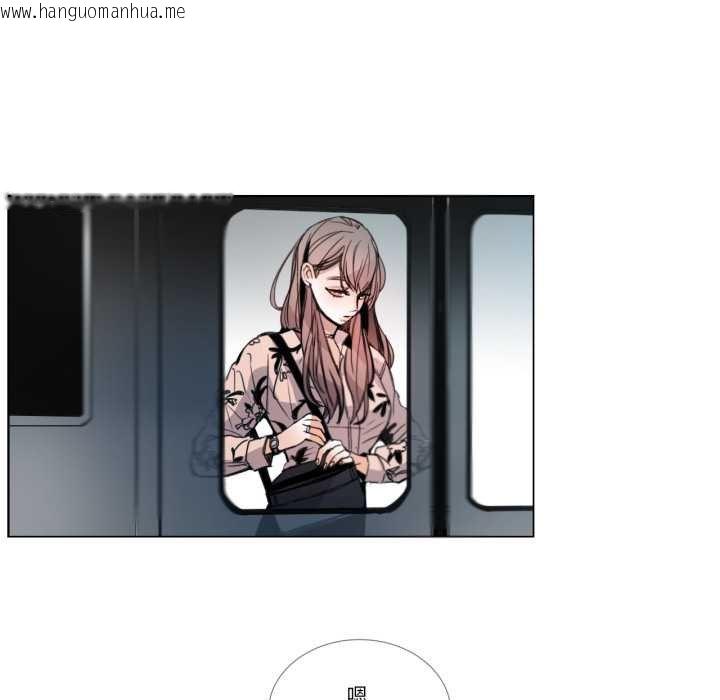 韩国漫画请与我私语韩漫_请与我私语-第29话在线免费阅读-韩国漫画-第35张图片