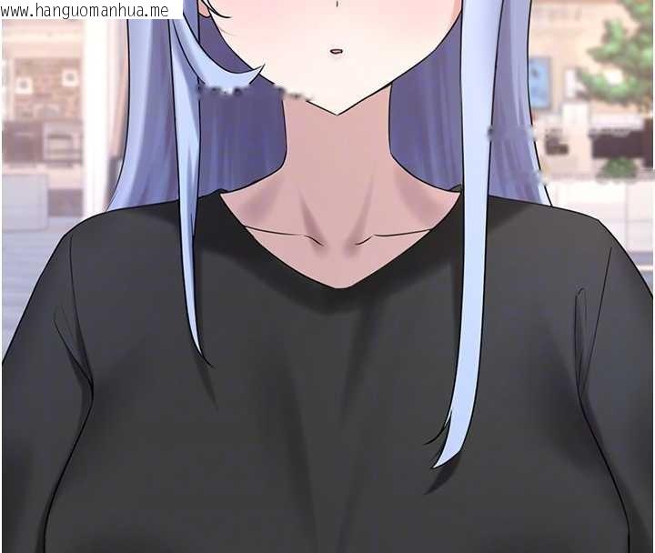 韩国漫画垃圾堆捡到宠物系萌妹韩漫_垃圾堆捡到宠物系萌妹-第26话-性奴的心愿在线免费阅读-韩国漫画-第120张图片