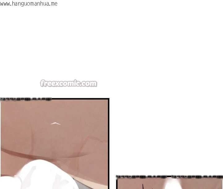 韩国漫画黑道千金韩漫_黑道千金-第63话-调教不听话的小太妹在线免费阅读-韩国漫画-第70张图片