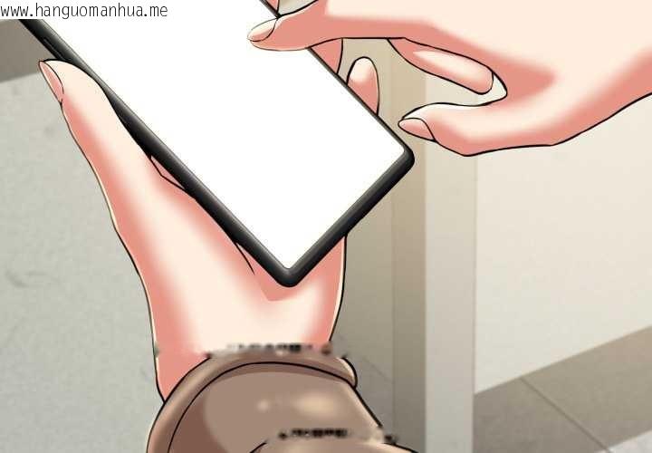 韩国漫画黑帮千金养成记/刺龙刺凤的女友韩漫_黑帮千金养成记/刺龙刺凤的女友-第6话在线免费阅读-韩国漫画-第4张图片