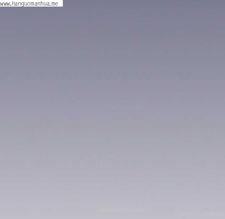 韩国漫画下班后的例行恋爱韩漫_下班后的例行恋爱-第85话在线免费阅读-韩国漫画-第65张图片