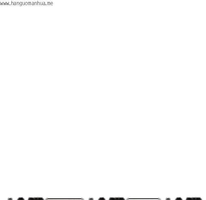 韩国漫画欲演越烈/捕捉美少女韩漫_欲演越烈/捕捉美少女-第19话在线免费阅读-韩国漫画-第23张图片