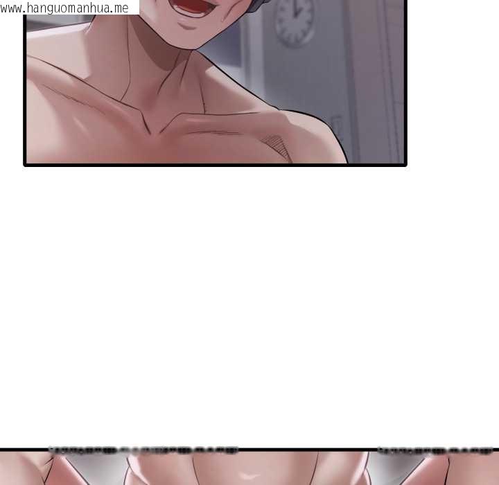 韩国漫画想要拥有她/渴望占有她韩漫_想要拥有她/渴望占有她-第92话在线免费阅读-韩国漫画-第71张图片