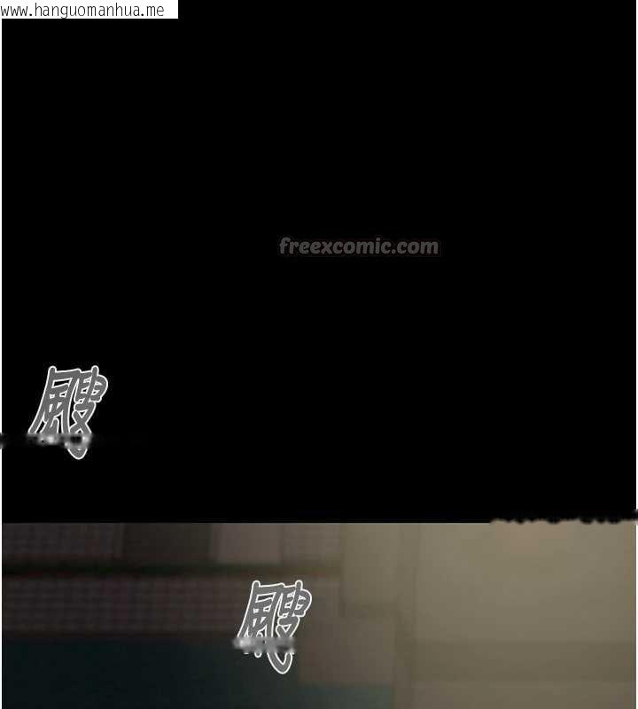 韩国漫画掠夺行动韩漫_掠夺行动-第84话-自己骑上来摇!在线免费阅读-韩国漫画-第224张图片